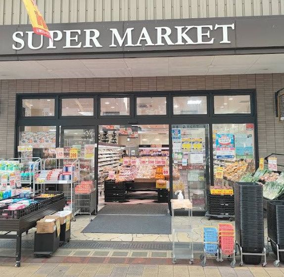 近くのフレスコ瓢箪山店まで241m（徒歩4分）