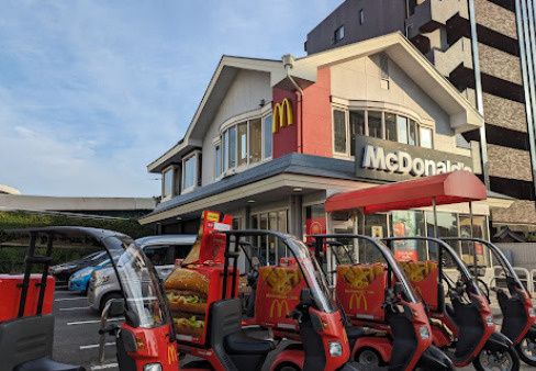 近くのマクドナルド 15号新子安店まで1,482m(徒歩19分)