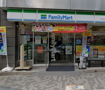 近くのファミリーマート マツエダ北堀江店まで187m(徒歩3分)