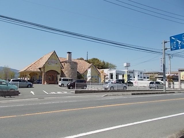近くのメリチェル熊本店まで707m(徒歩9分)