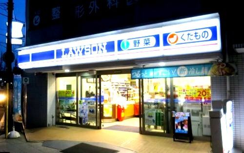 近くのローソン 横浜山元町二丁目店まで426m（徒歩6分）