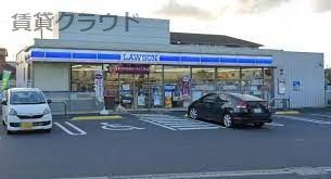 近くのローソン 千葉塩田町店まで124m(徒歩2分)
