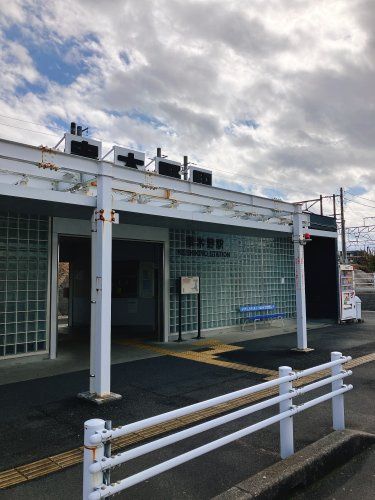 近くの串木野駅まで1,078m(徒歩14分)