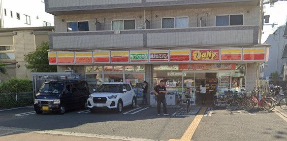 近くのデイリーヤマザキ 南巽駅前店まで706m(徒歩9分)