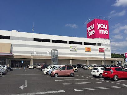 近くのゆめタウン 三豊店まで5,332m(徒歩67分)