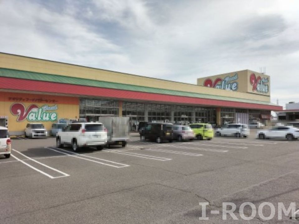 近くのフレッシュVALUE(バリュー) 松山店まで1,663m(徒歩21分)