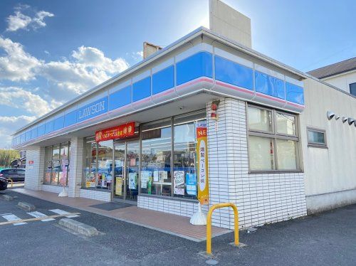 近くのローソン 京田辺薪店まで345m（徒歩5分）