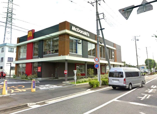近くのマクドナルド 川崎南加瀬店まで625m(徒歩8分)
