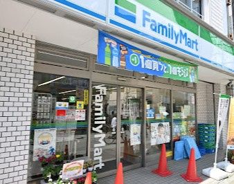 近くのファミリーマート 吉祥寺末広通り店まで162m（徒歩3分）