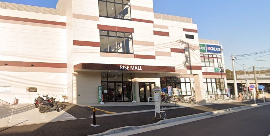 近くの食品館あおば 常盤台店まで732m(徒歩10分)