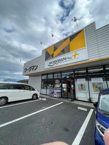 近くのWORKMAN Plus 大津雄琴店まで708m（徒歩9分）