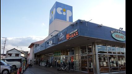 近くのコープ坂出まで286m(徒歩4分)