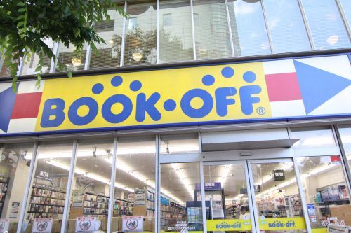 近くのBOOKOFF 葛西駅前店まで678m（徒歩9分）