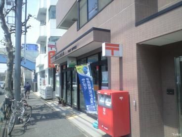 近くの新目白通郵便局まで524m(徒歩7分)