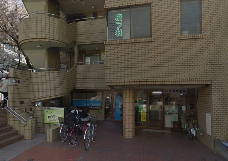 近くの杉沢歯科医院まで4,587m(徒歩58分)