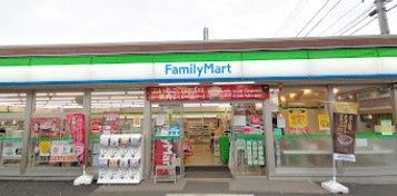 近くのファミリーマート 小金井前原店まで449m(徒歩6分)