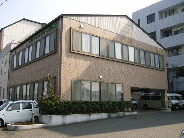近くのやすらぎの森まで571m(徒歩8分)