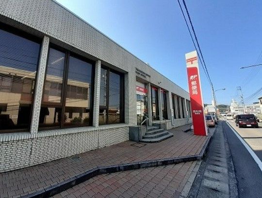 近くの高松南郵便局まで859m(徒歩11分)