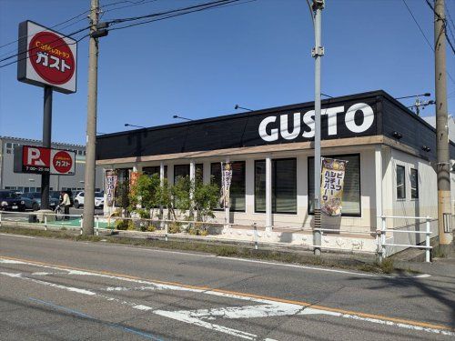 近くのガスト 師勝店(から好し取扱店)まで1,189m（徒歩15分）