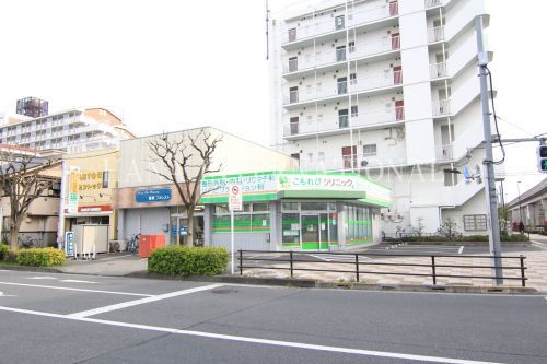 近くのこもれびクリニックまで411m(徒歩6分)