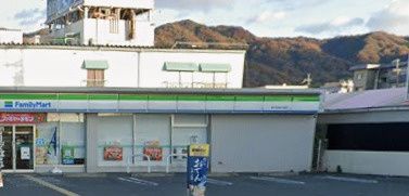 近くのファミリーマート 東大阪横小路店まで167m（徒歩3分）