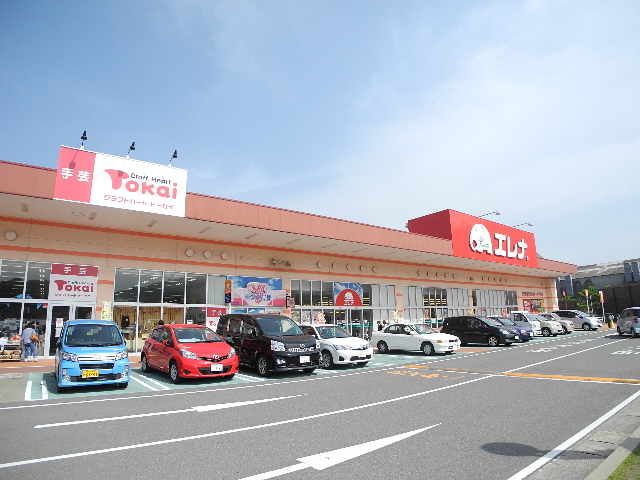 近くのエレナ時津店まで1,453m(徒歩19分)