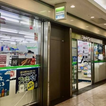 近くのファミリーマート 赤坂パークビル店まで1,423m（徒歩18分）