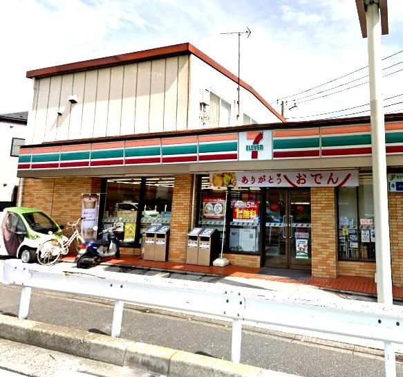 近くのセブンイレブン鶴見岸谷店まで576m(徒歩8分)