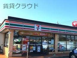 近くのセブンイレブン 市原古市場店まで406m(徒歩6分)