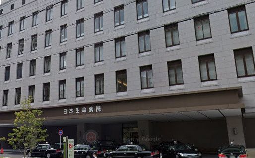 近くの日本生命病院まで593m(徒歩8分)