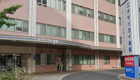 近くの大阪掖済会病院まで299m(徒歩4分)