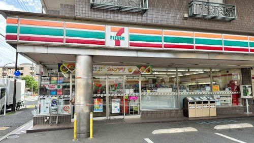 近くのセブン-イレブン府中紅葉丘店まで333m(徒歩5分)