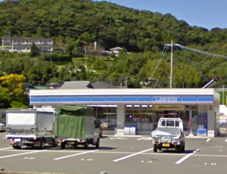近くのローソン 長崎畝刈町店まで650m(徒歩9分)