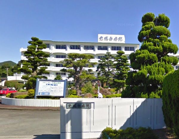 近くの光風台病院まで3,380m(徒歩43分)