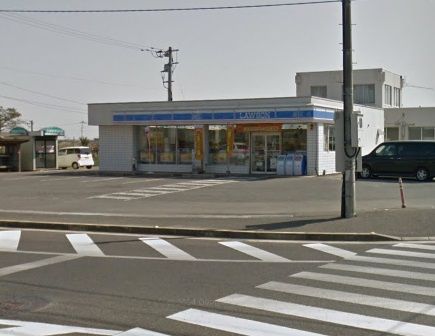 近くのローソン 諫早長田町店まで110m(徒歩2分)