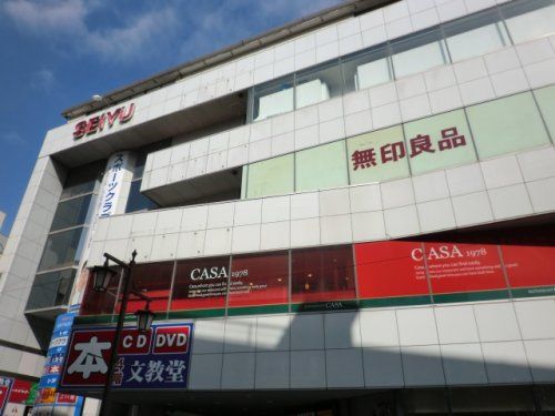近くの西友浦安店まで299m(徒歩4分)
