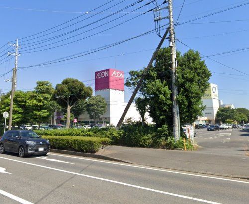 近くのイオン鹿嶋店まで1,009m（徒歩13分）