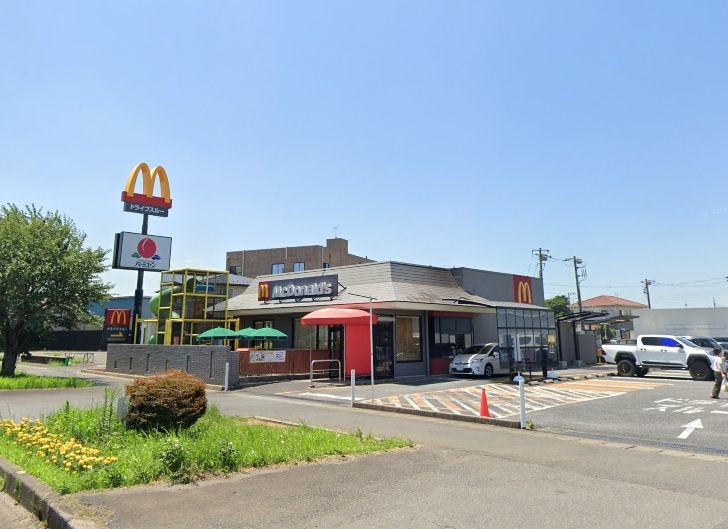 近くのマクドナルド 124鹿嶋店まで1,123m（徒歩15分）