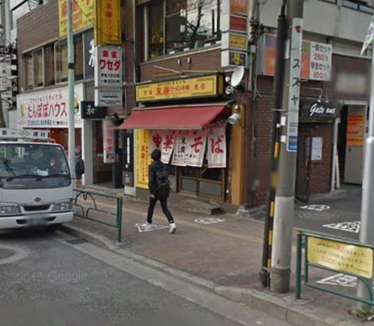 近くの末廣ラーメン本舗 高田馬場分店まで482m(徒歩7分)