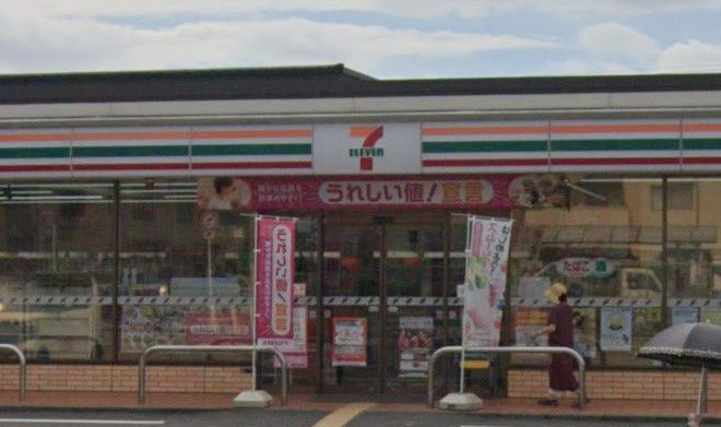 近くのセブン-イレブン 東大阪中鴻池町店まで225m(徒歩3分)