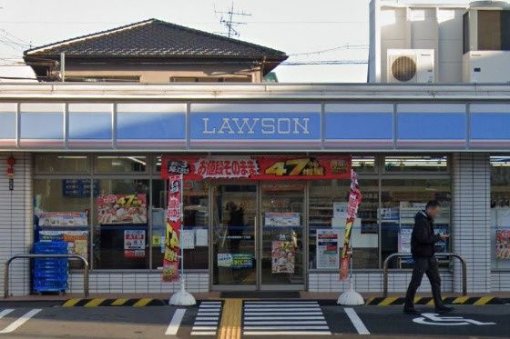 近くのローソン 東大阪西鴻池一丁目店まで603m(徒歩8分)