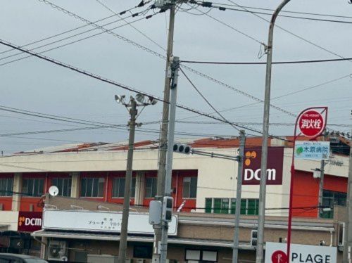 近くのDCM DAIKI(DCMダイキ) 今治店まで1,667m（徒歩21分）