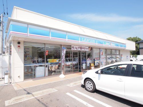 近くのローソン 宗像田熊一丁目店まで942m（徒歩12分）