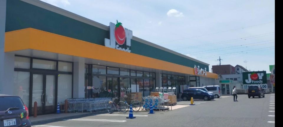 近くのジョイフーズ 伊勢崎上諏訪店まで1,522m(徒歩20分)