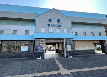 近くの栄(岡山県)まで454m（徒歩6分）