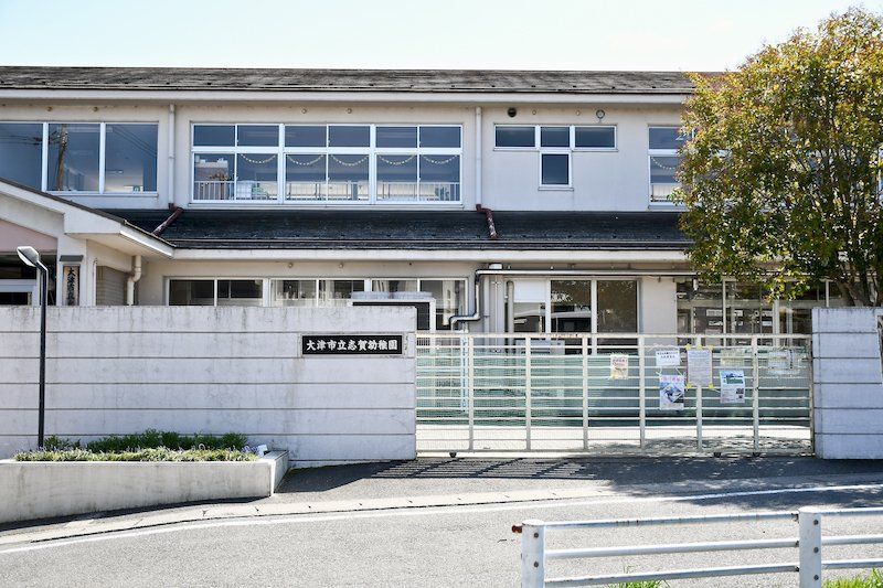 近くの大津市立志賀幼稚園まで286m（徒歩4分）