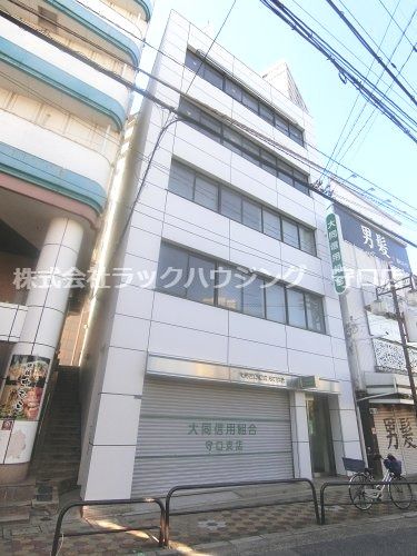 近くの大同信用組合 守口支店まで233m(徒歩3分)