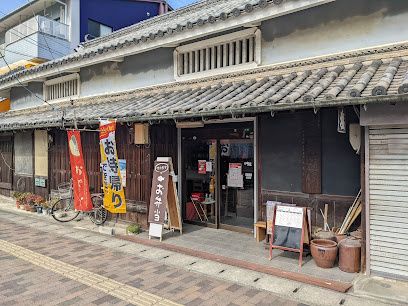 近くのひらけごままで792m(徒歩10分)