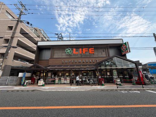 近くのライフ豊中店まで522m(徒歩7分)