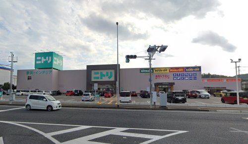 近くのニトリ東諫早店まで824m(徒歩11分)